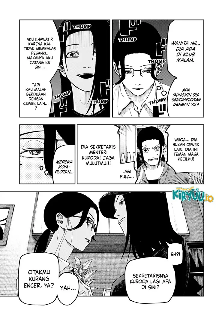 image-komik-war-of-the-adults-chapter-18-12/18