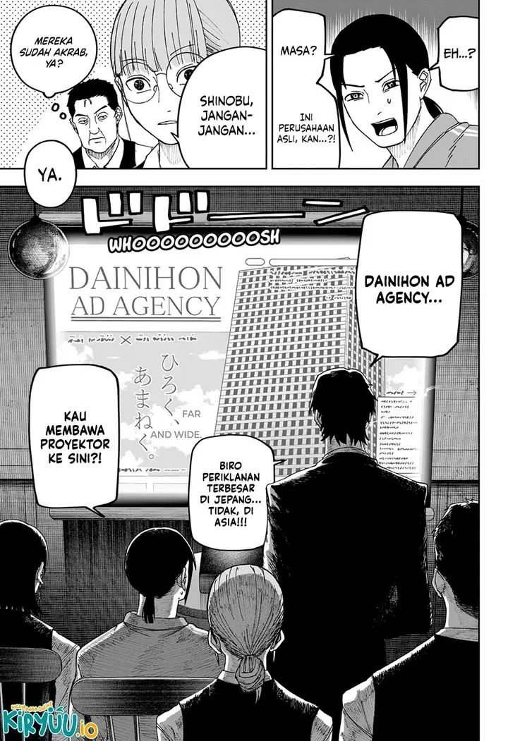 image-komik-war-of-the-adults-chapter-19-4/17