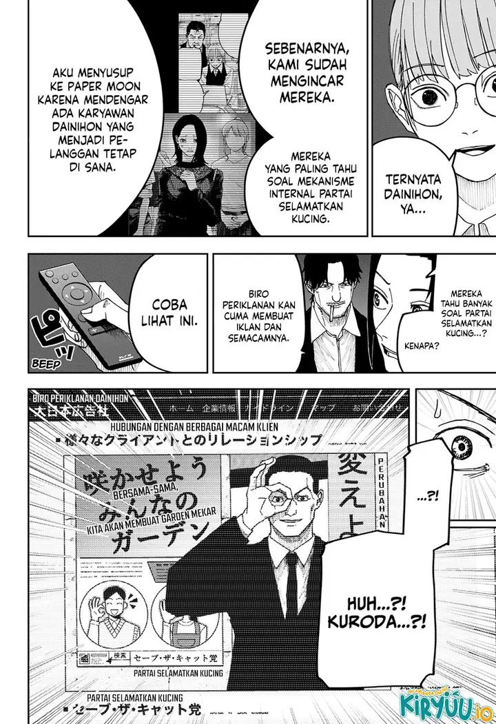 image-komik-war-of-the-adults-chapter-19-5/17