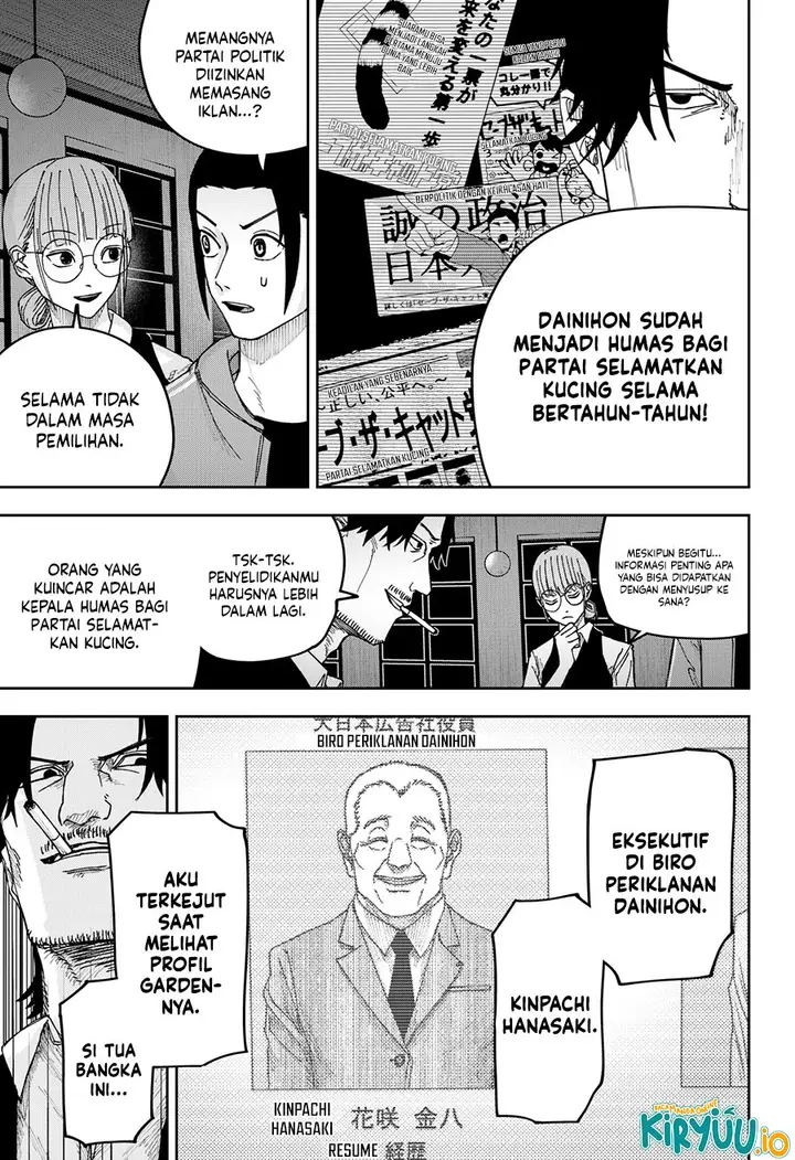 image-komik-war-of-the-adults-chapter-19-6/17