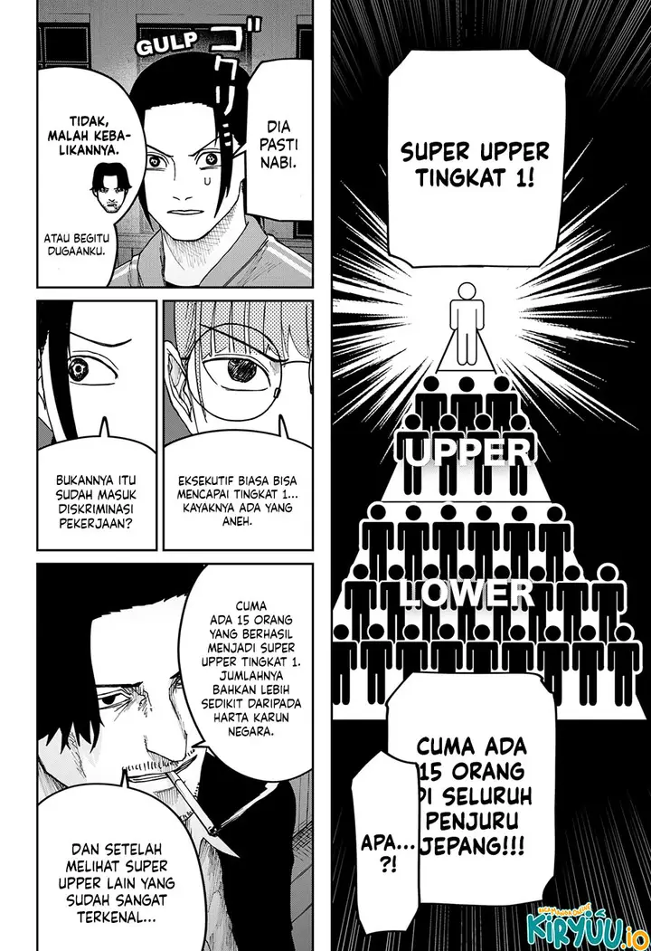 image-komik-war-of-the-adults-chapter-19-7/17
