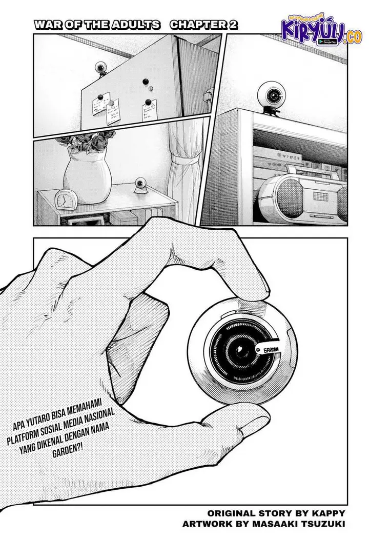 image-komik-war-of-the-adults-chapter-2-0/35