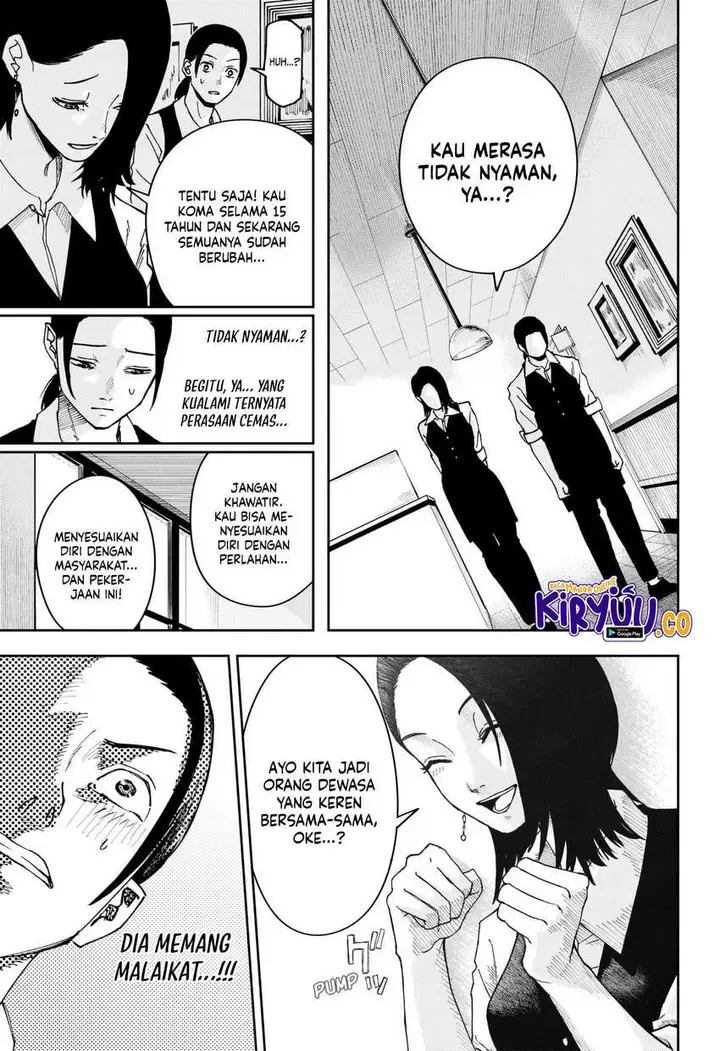 image-komik-war-of-the-adults-chapter-2-12/35