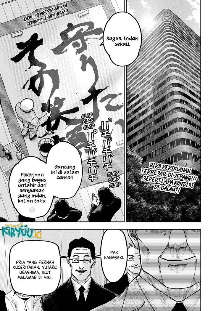 image-komik-war-of-the-adults-chapter-21-2/18