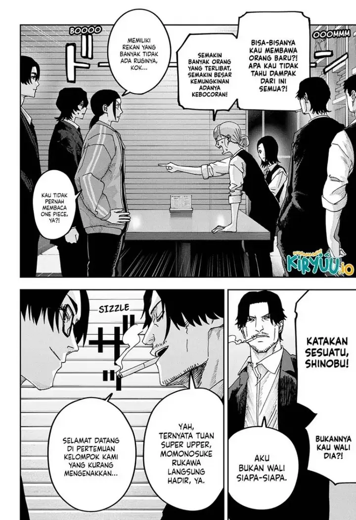 image-komik-war-of-the-adults-chapter-25-2/27