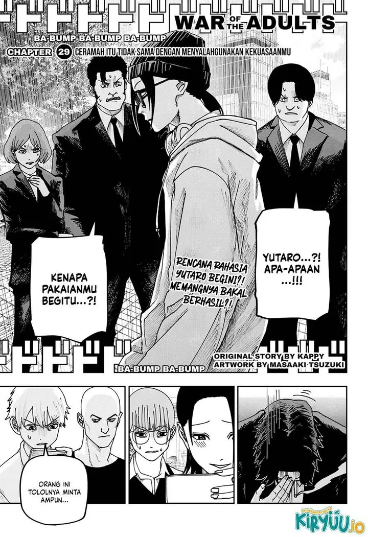 image-komik-war-of-the-adults-chapter-29-1/20