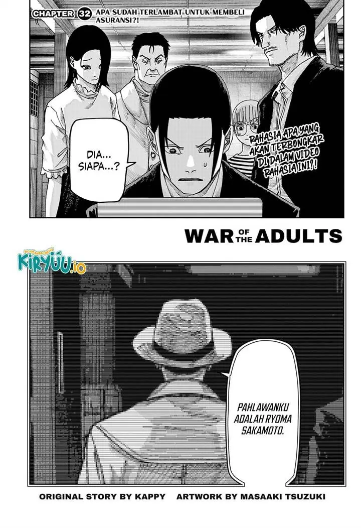 image-komik-war-of-the-adults-chapter-32-2/20