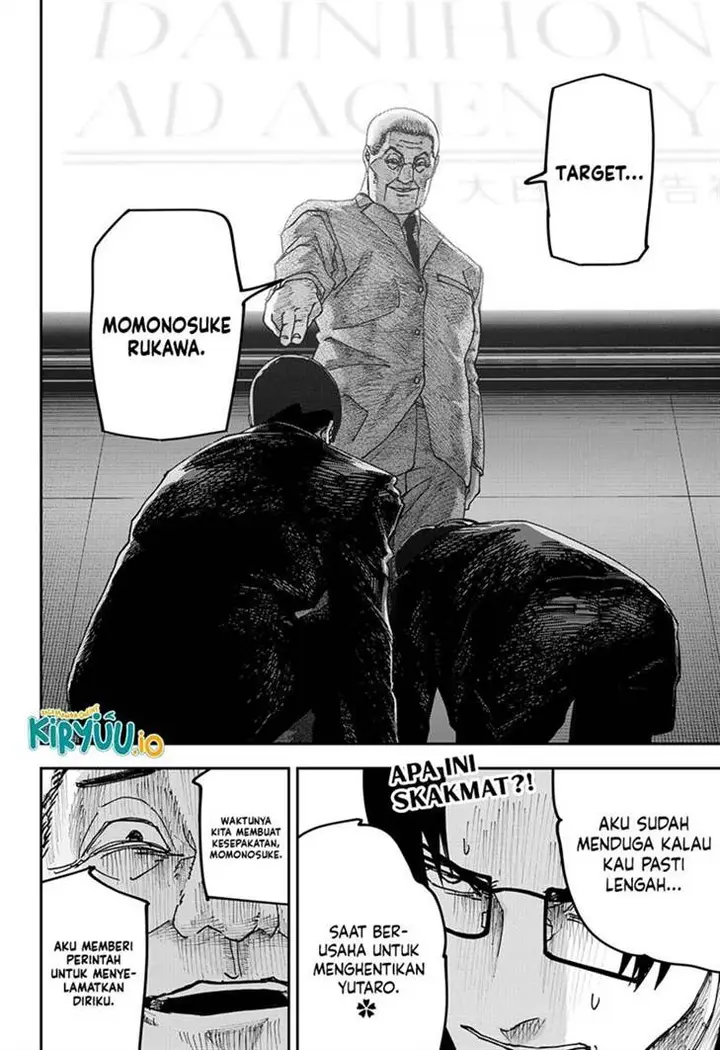 image-komik-war-of-the-adults-chapter-33-21/22
