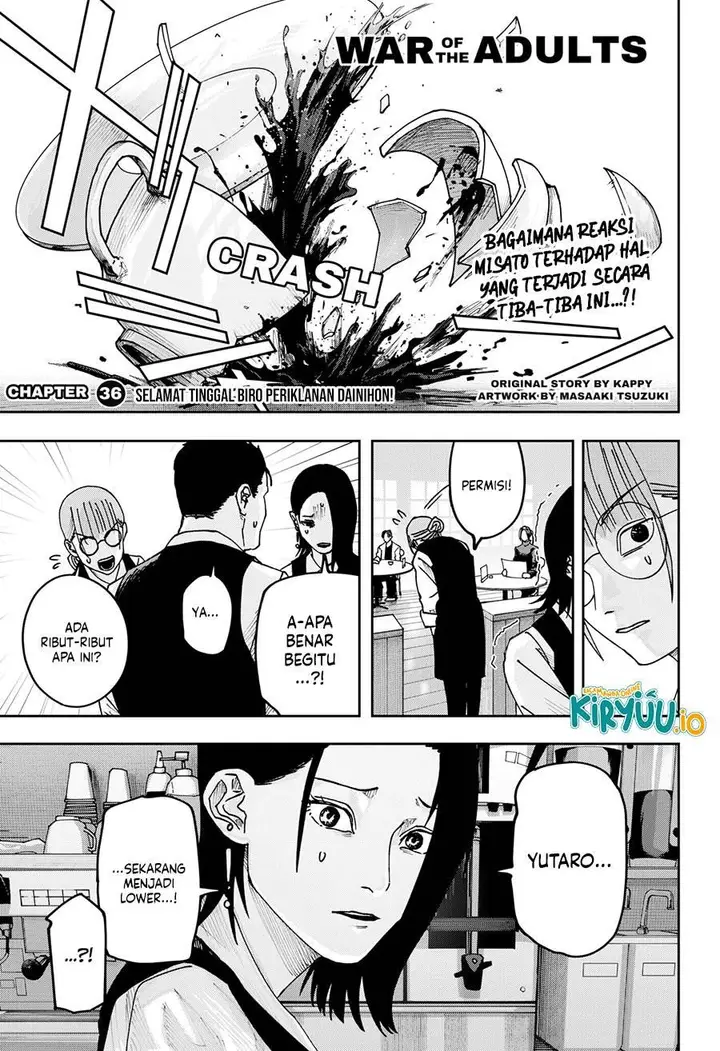 image-komik-war-of-the-adults-chapter-36-2/22