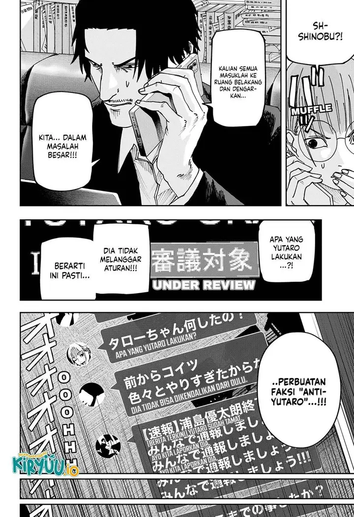 image-komik-war-of-the-adults-chapter-36-5/22