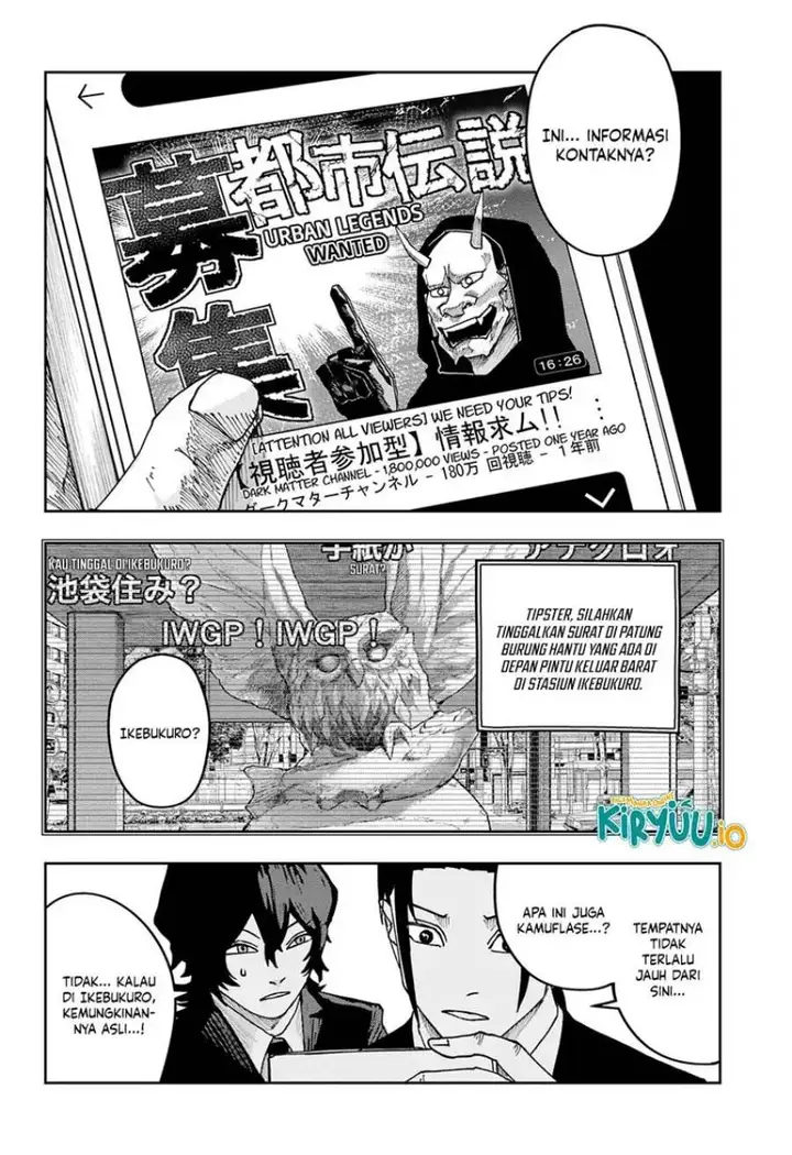 image-komik-war-of-the-adults-chapter-37-17/21