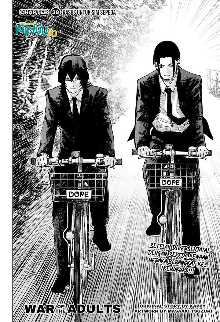 image-komik-war-of-the-adults-chapter-38-3/19