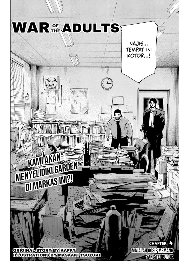 image-komik-war-of-the-adults-chapter-4-1/19