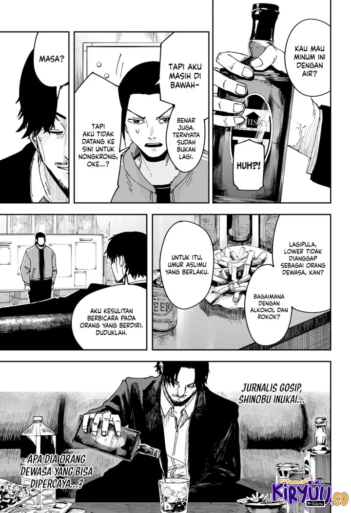 image-komik-war-of-the-adults-chapter-4-4/19