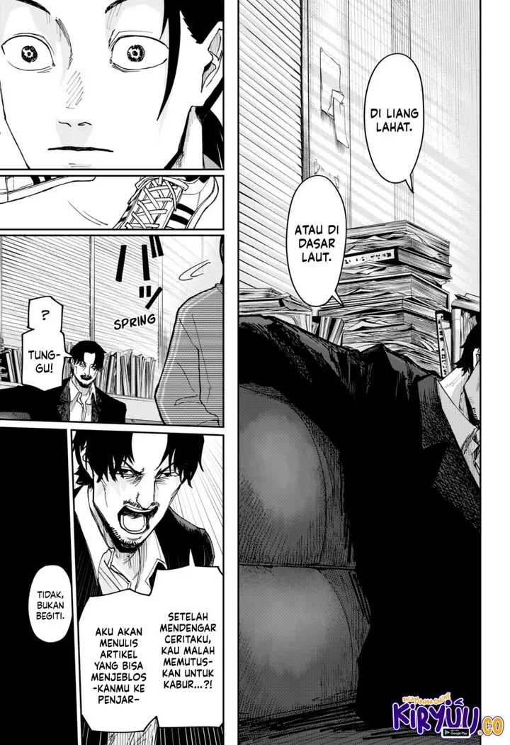 image-komik-war-of-the-adults-chapter-4-12/19