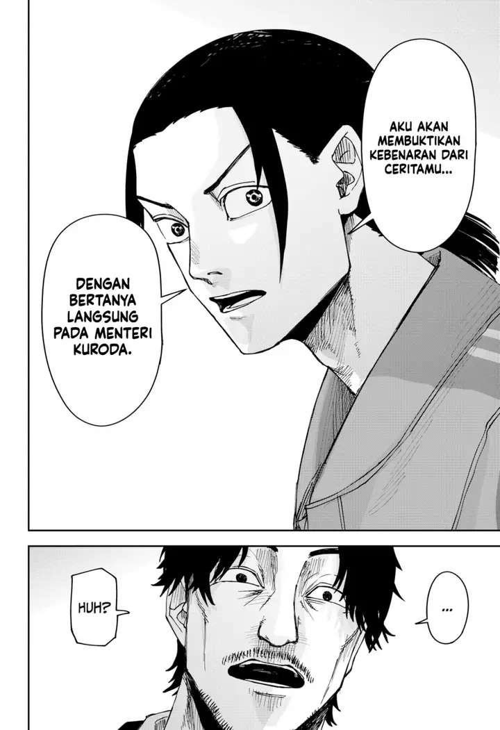 image-komik-war-of-the-adults-chapter-4-13/19