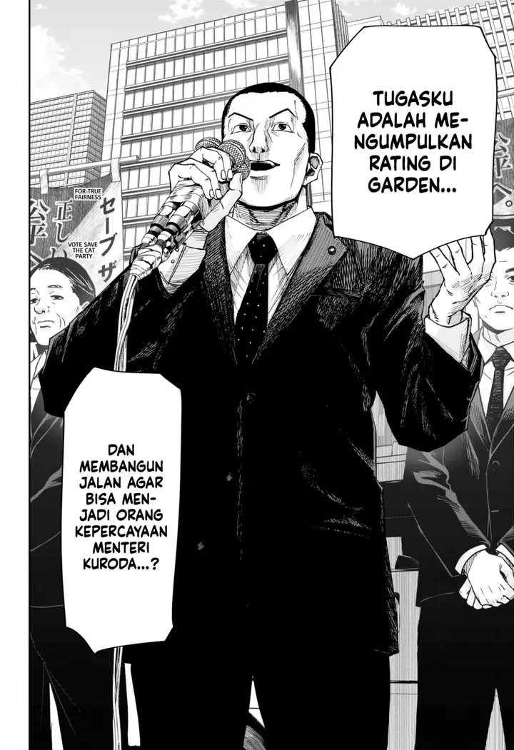 image-komik-war-of-the-adults-chapter-4-17/19
