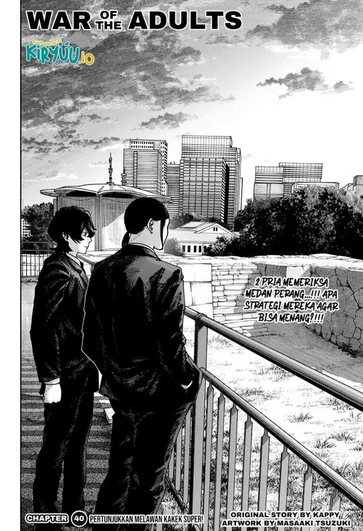 image-komik-war-of-the-adults-chapter-40-2/17