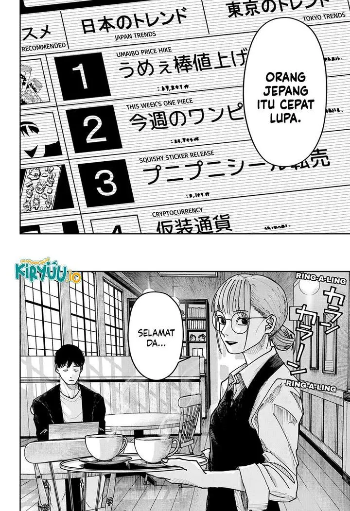 image-komik-war-of-the-adults-chapter-42-5/18