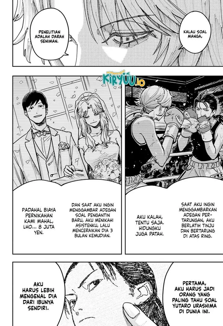 image-komik-war-of-the-adults-chapter-43-13/18