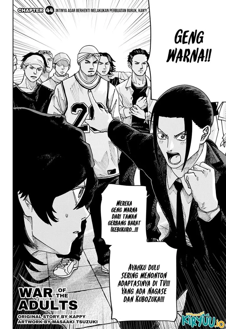 image-komik-war-of-the-adults-chapter-44-1/17