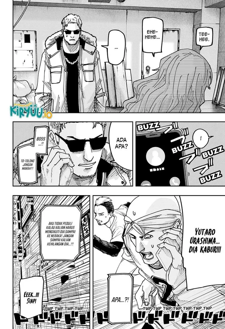 image-komik-war-of-the-adults-chapter-44-8/17