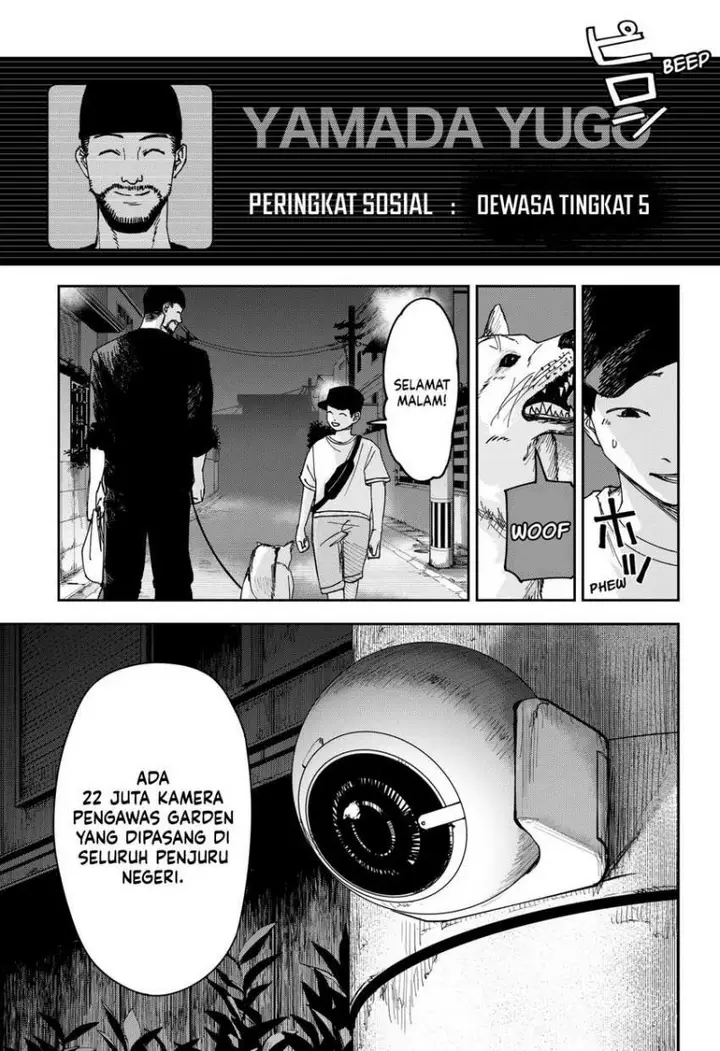 image-komik-war-of-the-adults-chapter-5-3/23