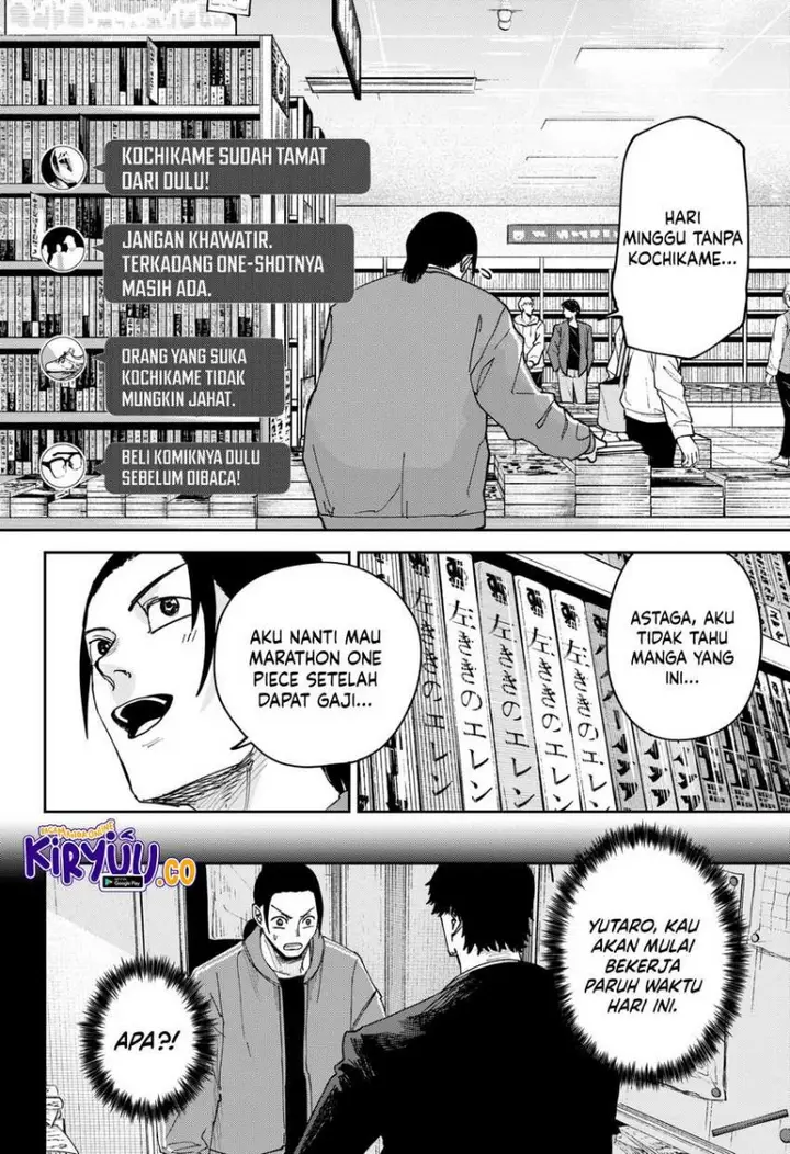 image-komik-war-of-the-adults-chapter-5-14/23