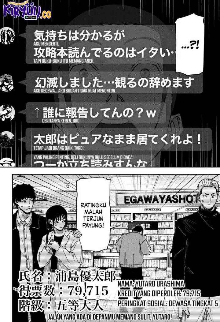 image-komik-war-of-the-adults-chapter-5-22/23