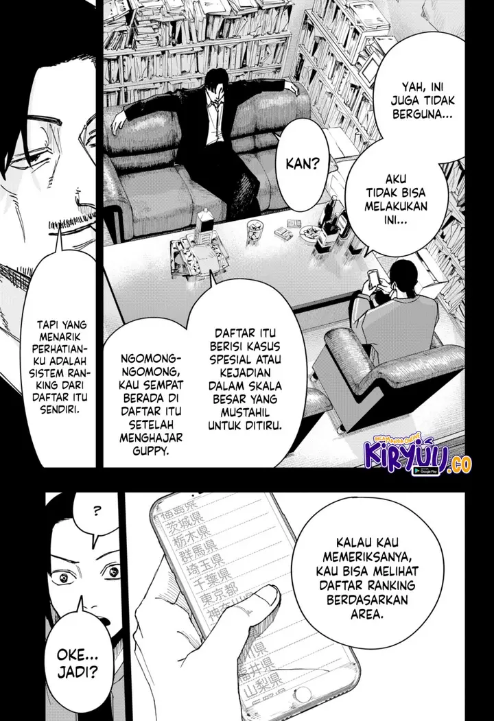 image-komik-war-of-the-adults-chapter-6-4/17