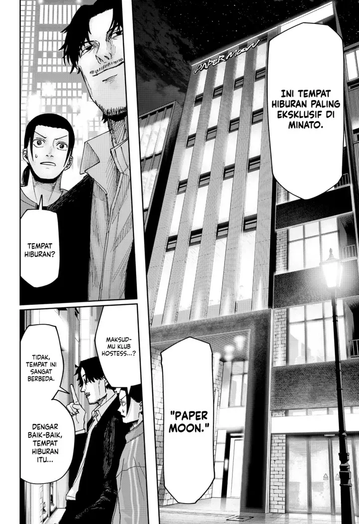 image-komik-war-of-the-adults-chapter-6-9/17