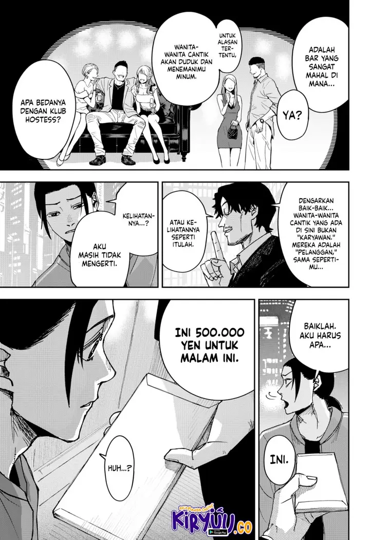 image-komik-war-of-the-adults-chapter-6-10/17