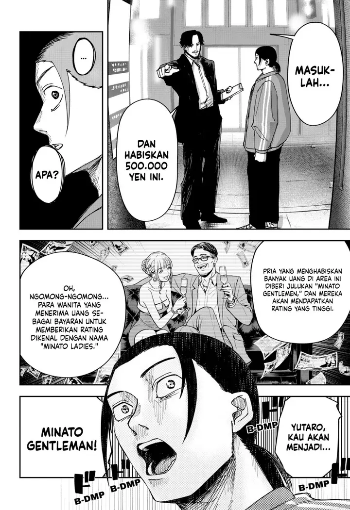 image-komik-war-of-the-adults-chapter-6-11/17