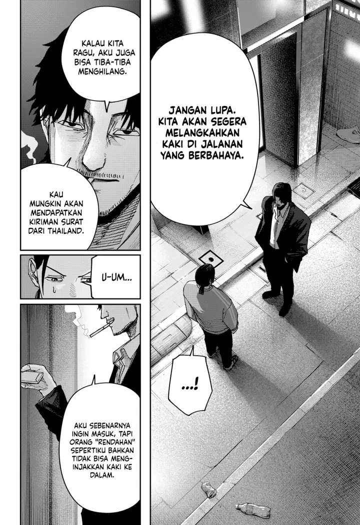 image-komik-war-of-the-adults-chapter-6-13/17