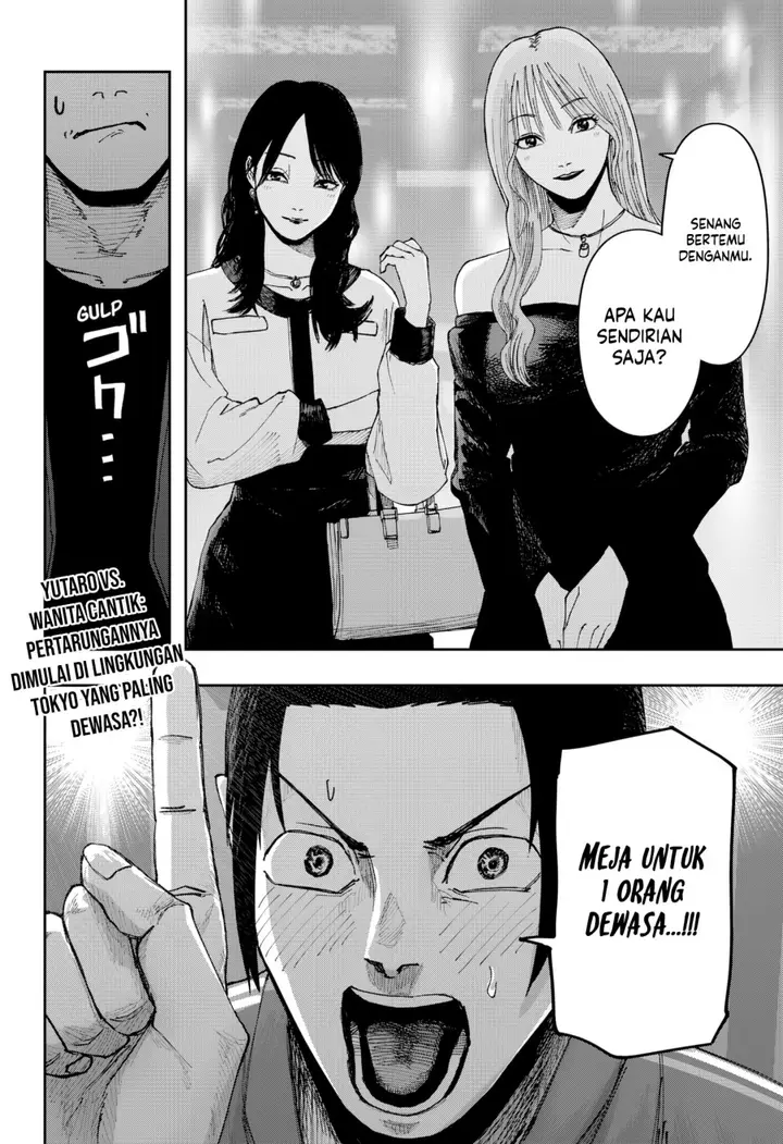 image-komik-war-of-the-adults-chapter-6-16/17