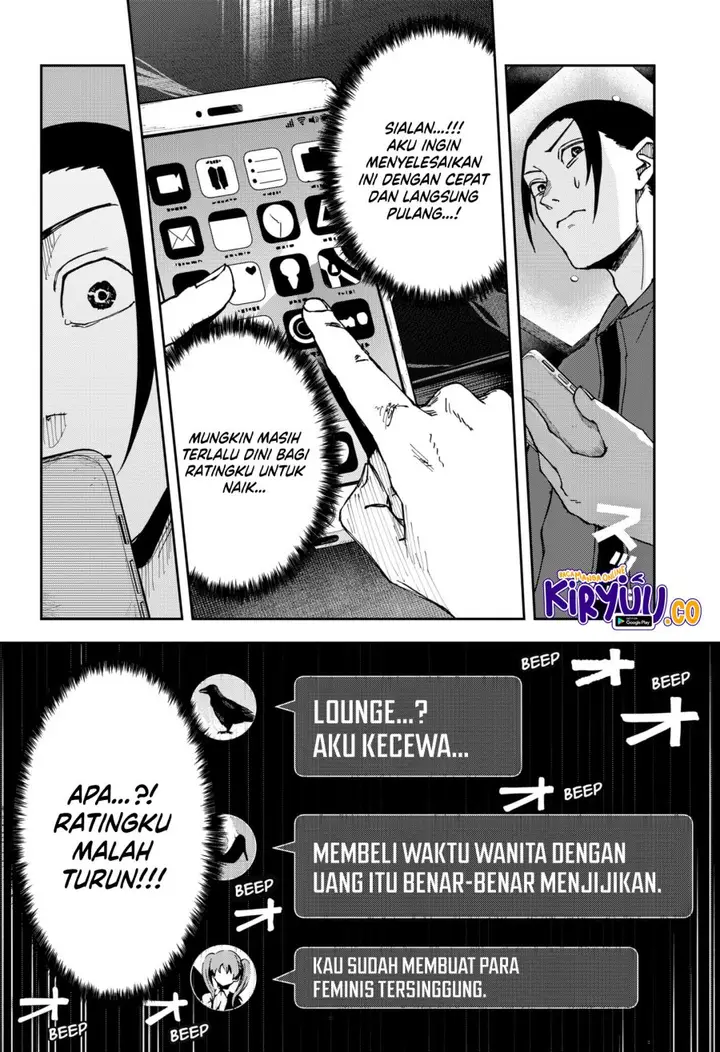 image-komik-war-of-the-adults-chapter-7-6/18