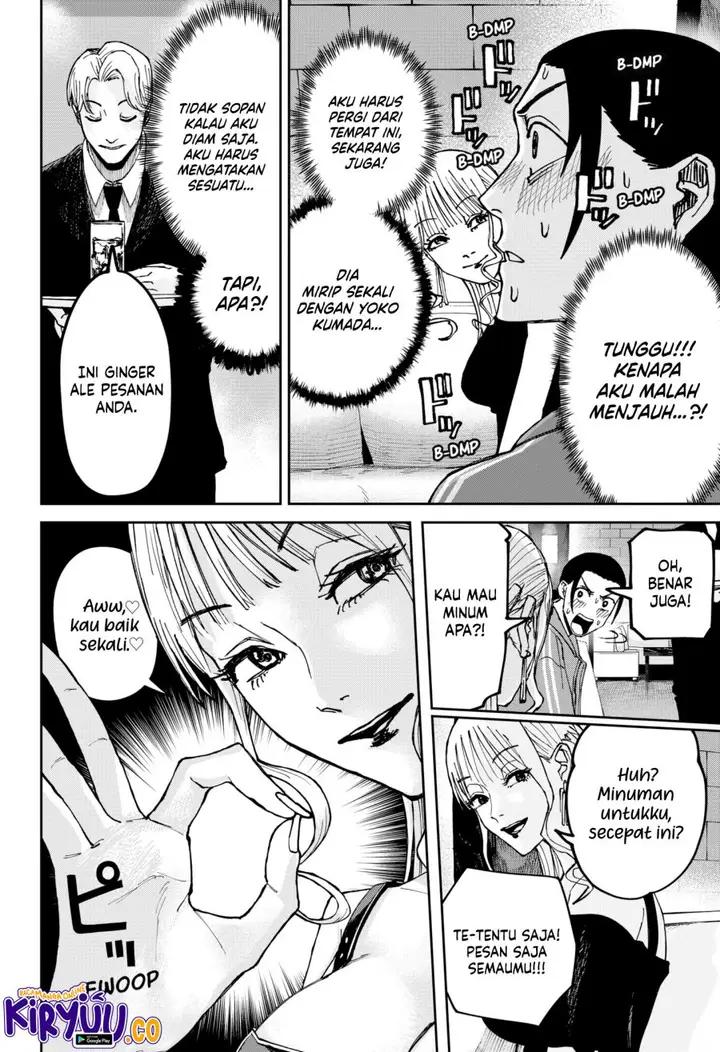 image-komik-war-of-the-adults-chapter-7-12/18