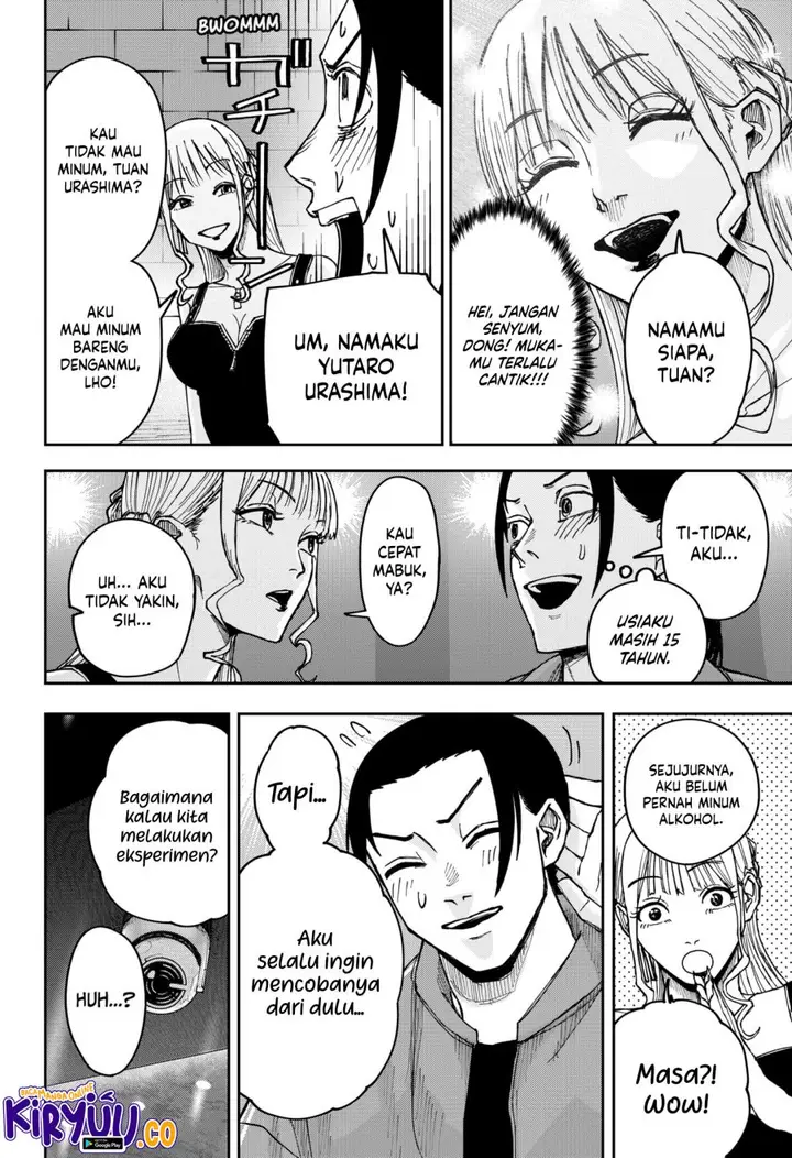 image-komik-war-of-the-adults-chapter-7-14/18