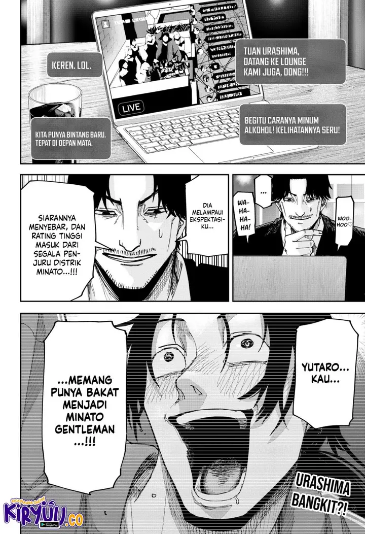 image-komik-war-of-the-adults-chapter-7-17/18