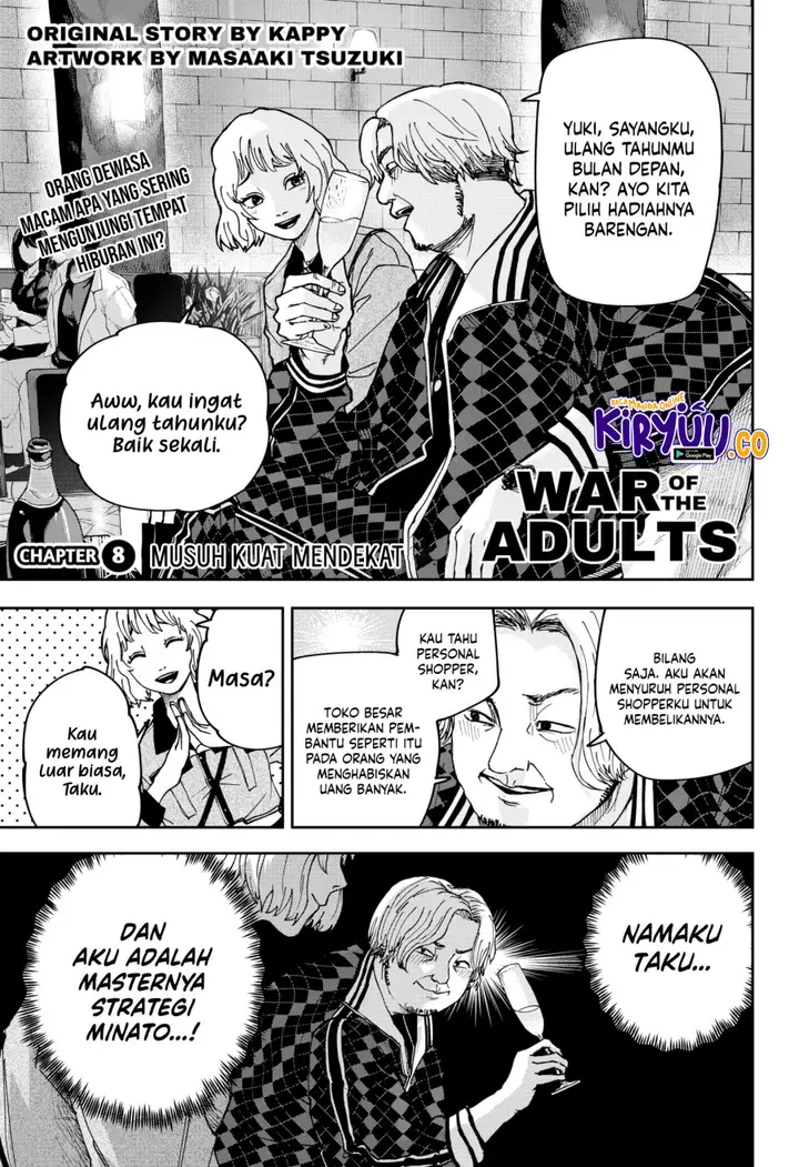 image-komik-war-of-the-adults-chapter-8-0/18