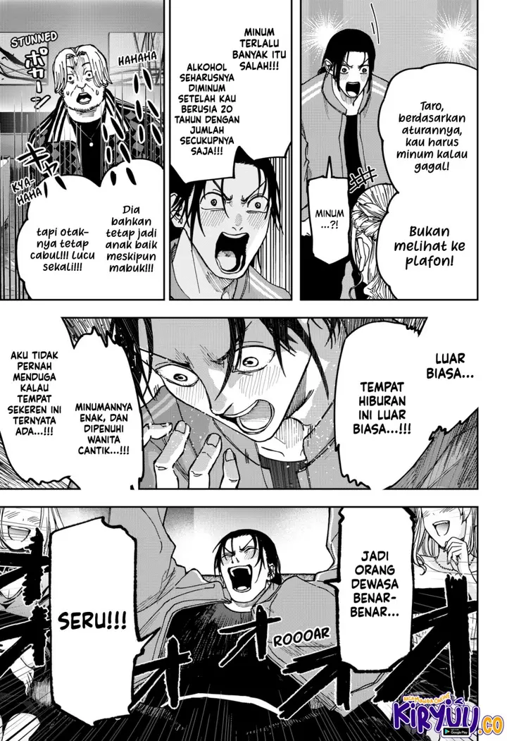 image-komik-war-of-the-adults-chapter-8-8/18