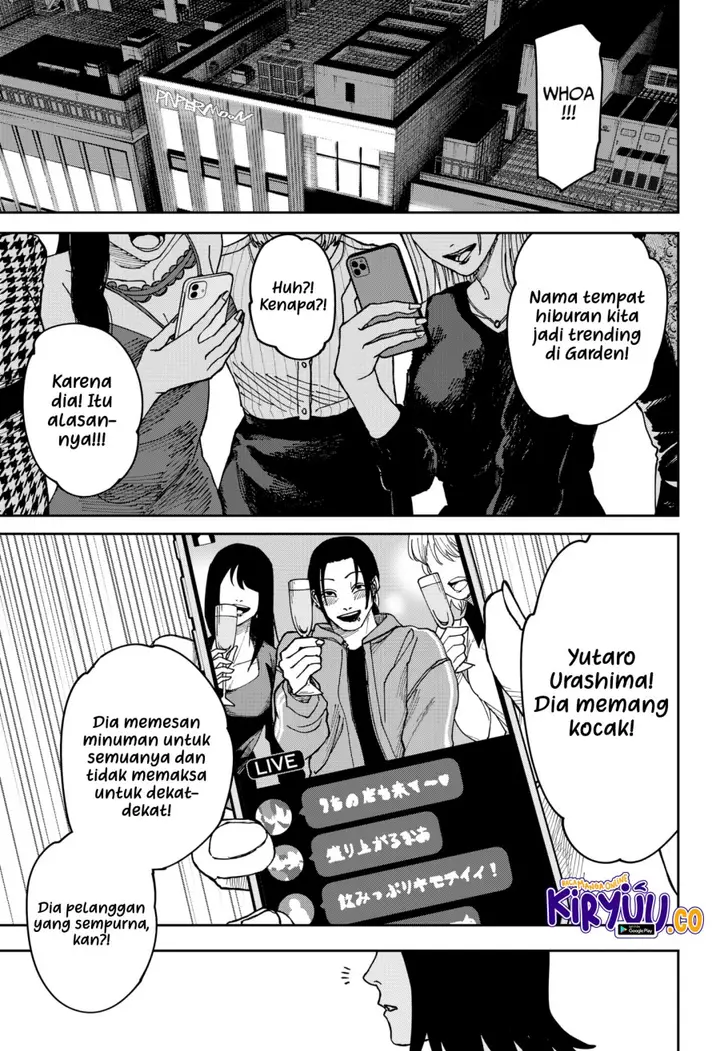image-komik-war-of-the-adults-chapter-8-10/18