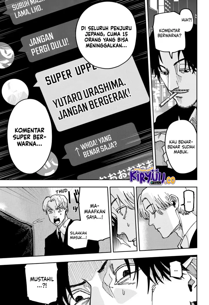 image-komik-war-of-the-adults-chapter-8-16/18