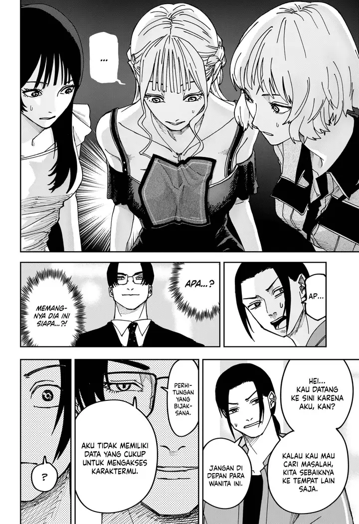 image-komik-war-of-the-adults-chapter-9-7/17