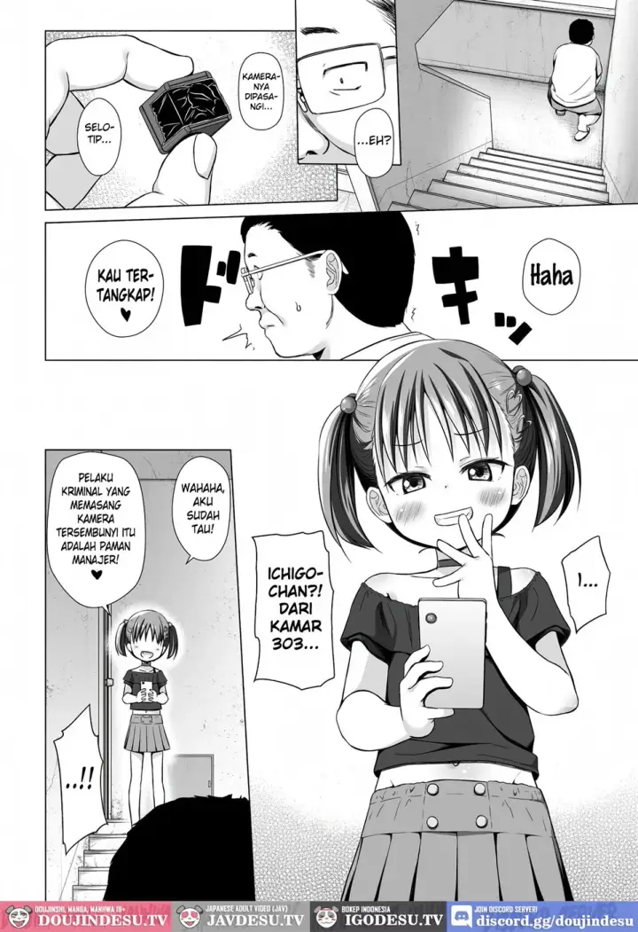 image-komik-warabe-danchi-no-ichigo-chapter-01-end-2/26