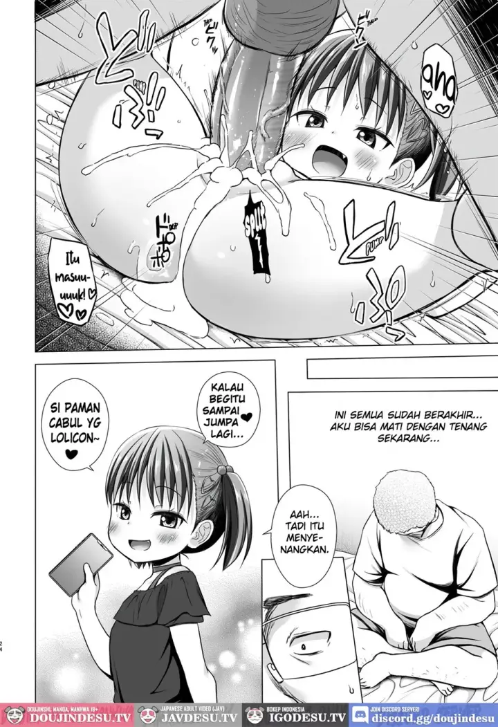 image-komik-warabe-danchi-no-ichigo-chapter-01-end-22/26