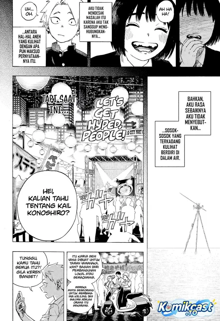 image-komik-warawanaide-yo-shijima-san-chapter-0-18/53