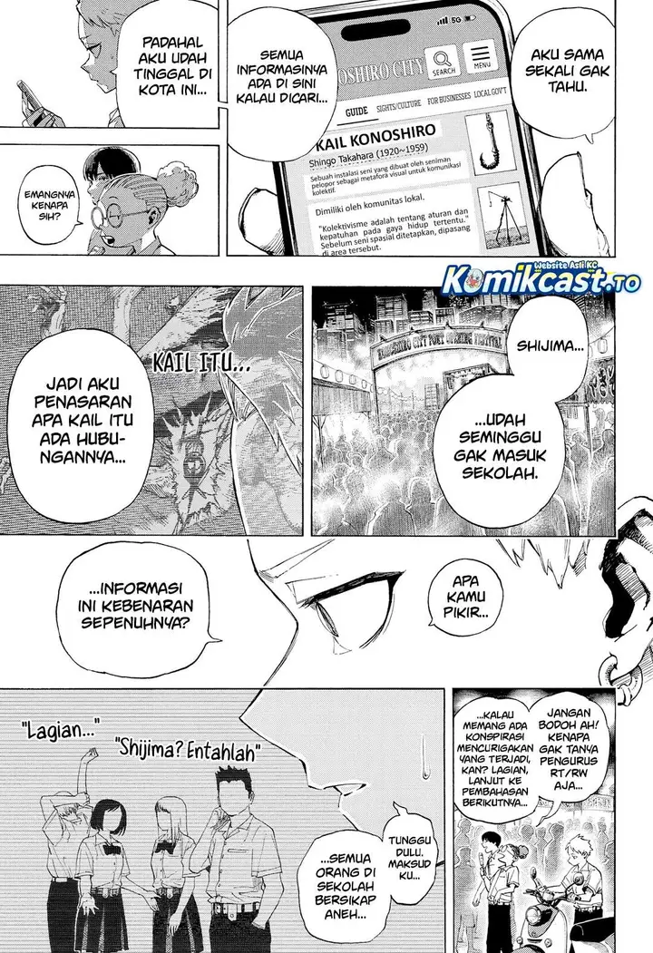 image-komik-warawanaide-yo-shijima-san-chapter-0-19/53