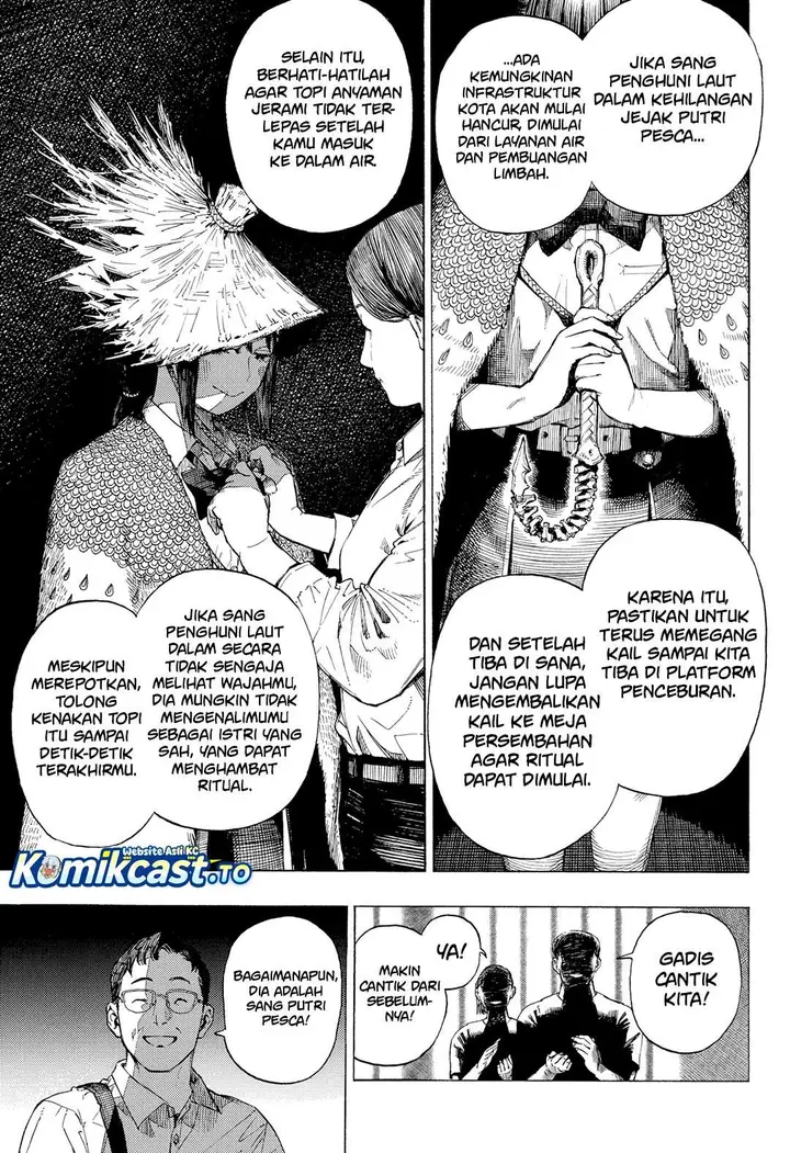 image-komik-warawanaide-yo-shijima-san-chapter-0-23/53