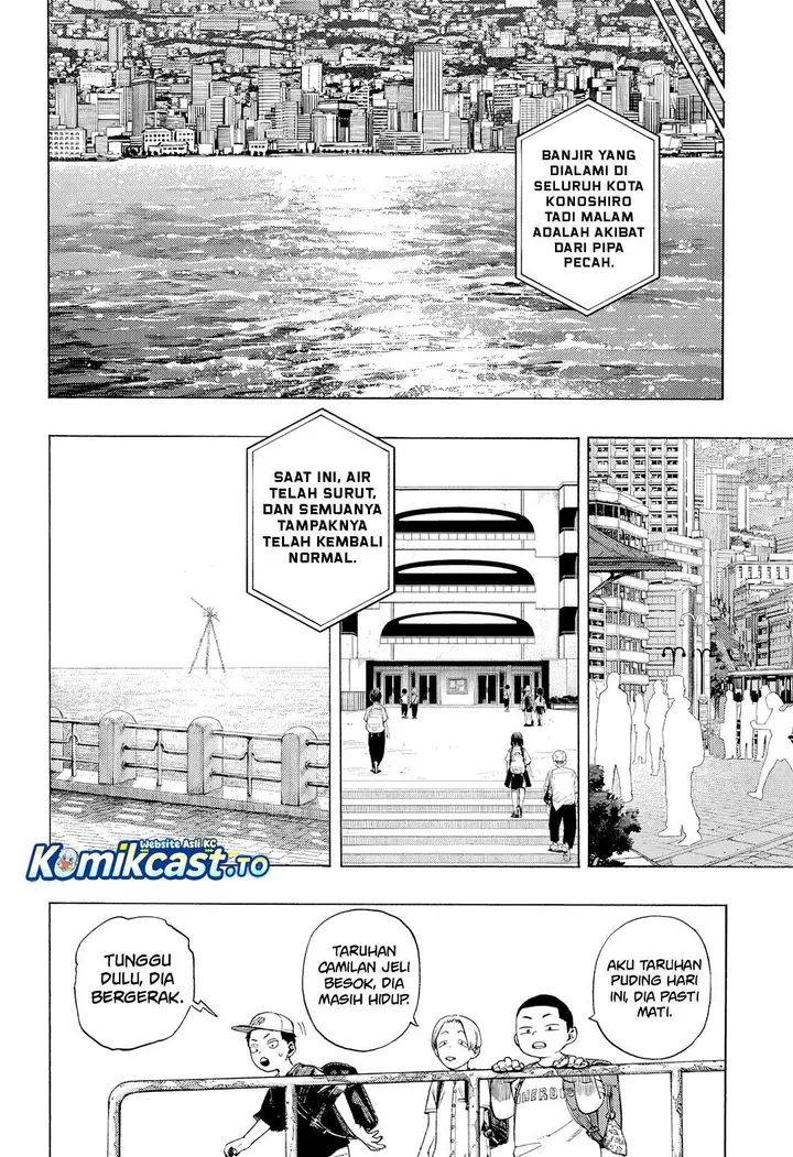 image-komik-warawanaide-yo-shijima-san-chapter-0-48/53